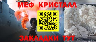 каннабис Кимры