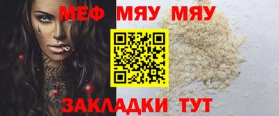 прущие крисы Кингисепп