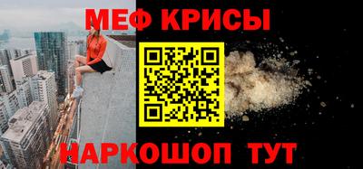 ECSTASY Кинель