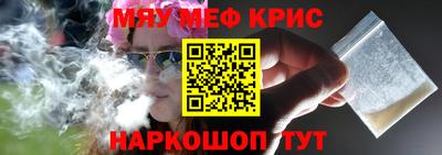 каннабис Кимры