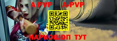 прущие крисы Кингисепп
