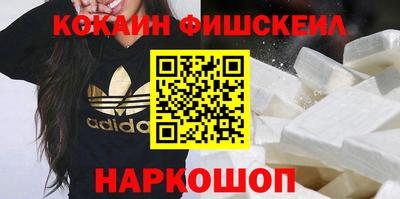 прущие крисы Кингисепп