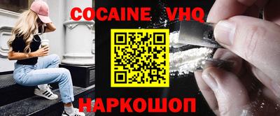 прущие крисы Кингисепп