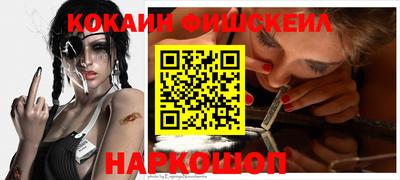 прущие крисы Кингисепп