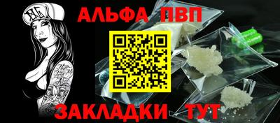 прущие крисы Кингисепп
