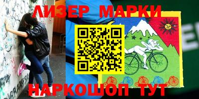 каннабис Кимры