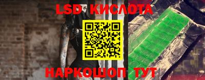 каннабис Кимры