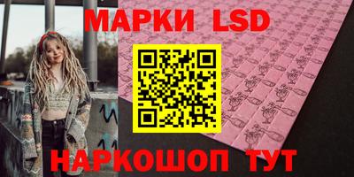 каннабис Кимры