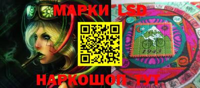 каннабис Кимры