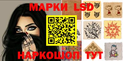 прущие крисы Кингисепп