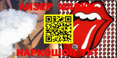 прущие крисы Кингисепп