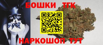 ECSTASY Кинель