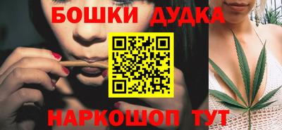 каннабис Кимры