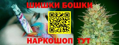 каннабис Кимры