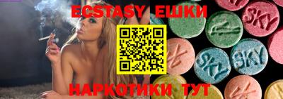 каннабис Кимры
