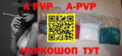 прущие крисы Кингисепп