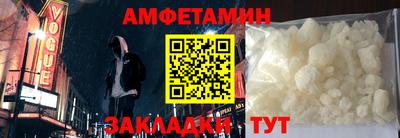 ECSTASY Кинель