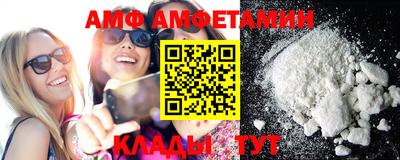 ECSTASY Кинель