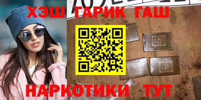 каннабис Кимры
