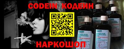 прущие крисы Кингисепп