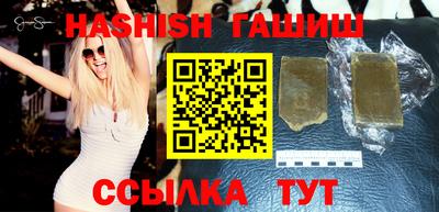 каннабис Кимры