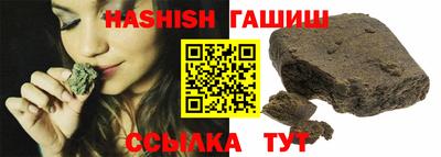 каннабис Кимры