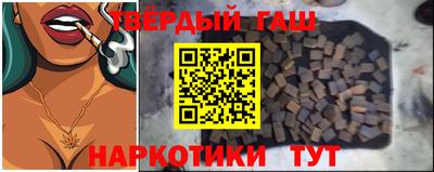 прущие крисы Кингисепп