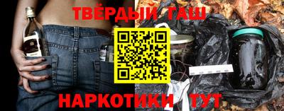 каннабис Кимры