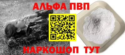 ECSTASY Кинель